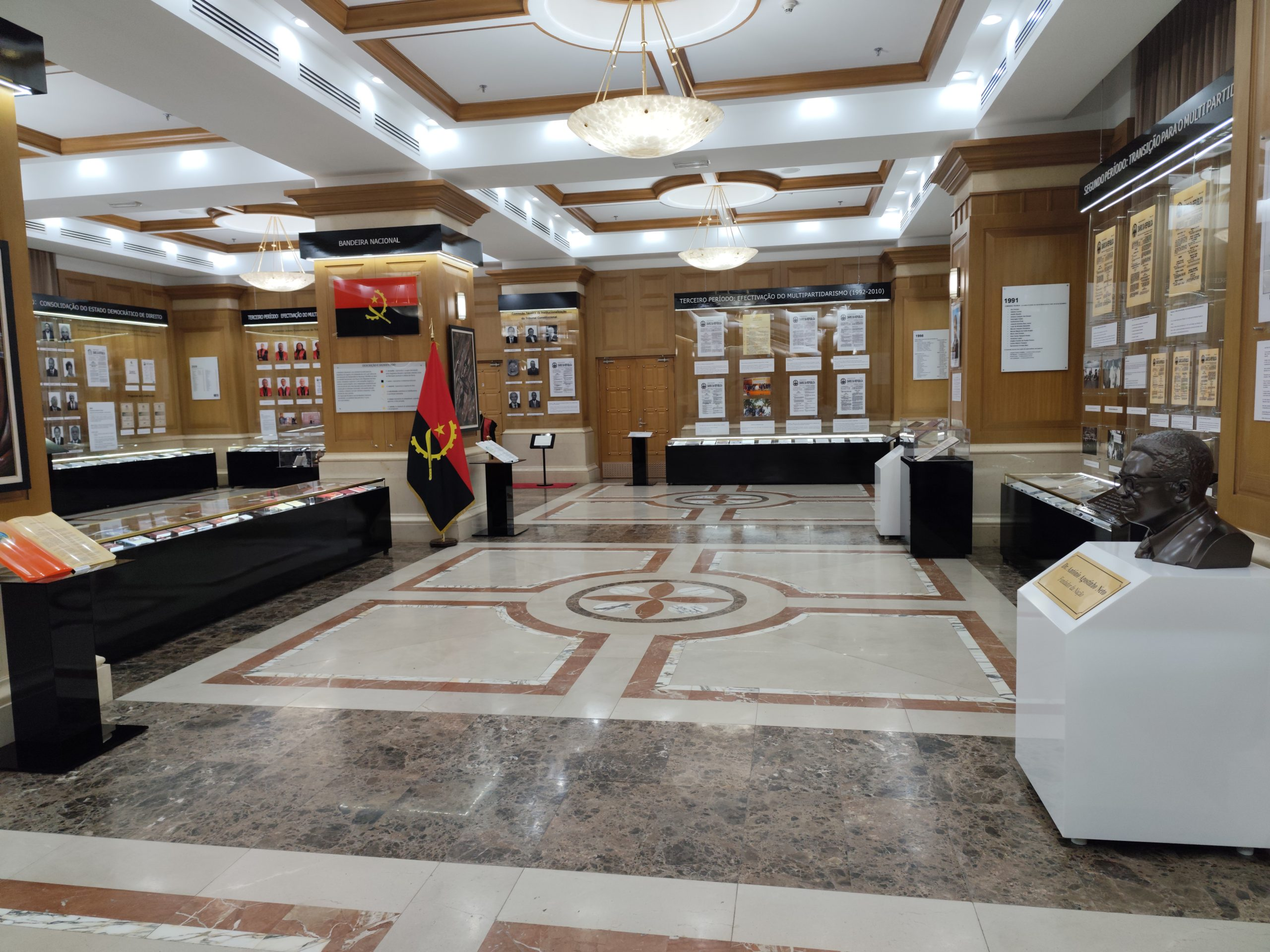 Interior do Tribunal Constitucional